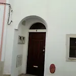 Casa Da Tia *